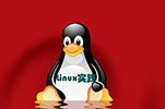 Linux实践——定时删除目录下面的文件