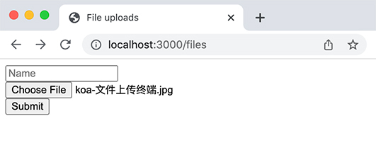 koa 文件上传