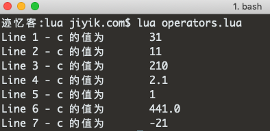 lua 算术运算符