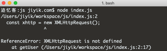 javascript XMLHttpRequest is not defined