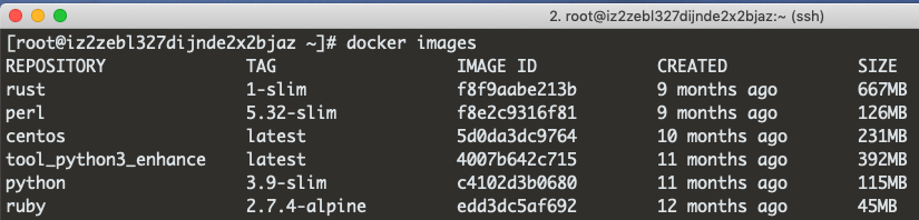 docker images