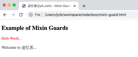 Less mixin guard