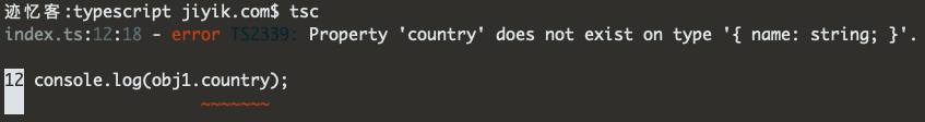 typescript property country 不存在