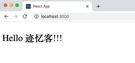 react 加粗特定文本