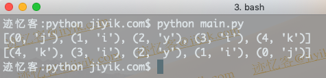 python 使用索引enumerate向后迭代字符串