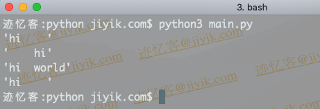 Python 中以固定宽度打印字符串