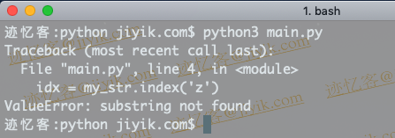 Python 中 ValueError substring not found