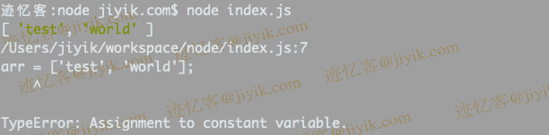 JavaScript Assignment to constant variable