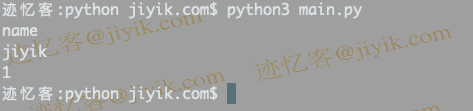 Python 中按索引访问字典键