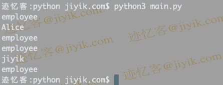 Python 中访问静态类变量