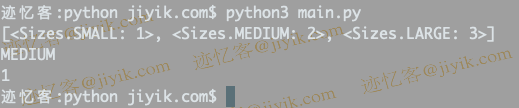 Python 中使用random choice 随机获取枚举的成员