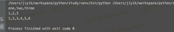 在 Python 中打印不带括号的元组