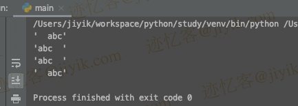 Python 中为字符串添加 X 个空格