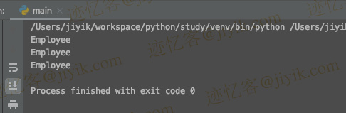 python __qualname__ 属性