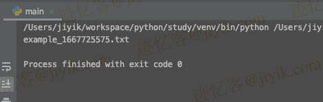 python time 方法构造文件名