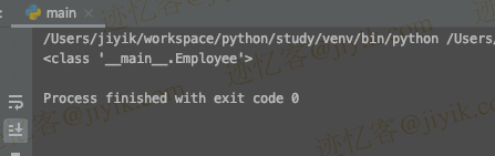 python eval() 将字符串转换为 Class 对象