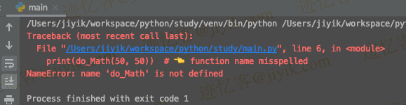 python NameError name do_Math is not defined