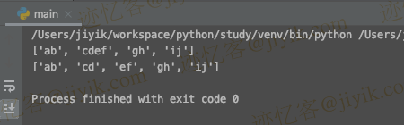 python copy 方法