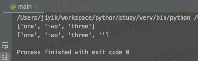 Python 字符串以换行符结尾