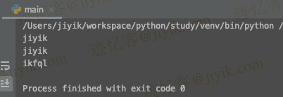 Python 中格式化限制其长度的字符串