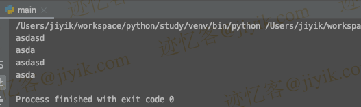 Python中将字符串重复到一定长度