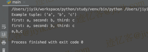 Python 中打印具有字符串格式的元组