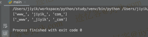 Python 中为列表中的每个项目添加一个字符