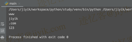 Python 中连接多行字符串