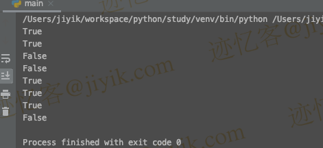 Python 中try catch检查字符串是否仅包含数字