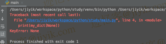 python KeyError None