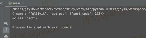 Python 中将嵌套的 OrderedDict 转换为常规的 Dict