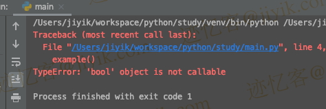 Python 中TypeError- 'bool' object is not callable