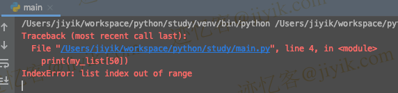 python IndexError list index out of range