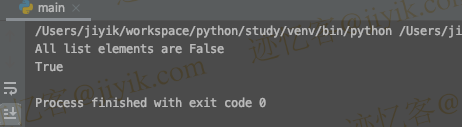 Python 中检查列表中的所有元素是否为 False