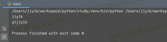 Python 中获取从索引到字符串末尾的子字符串