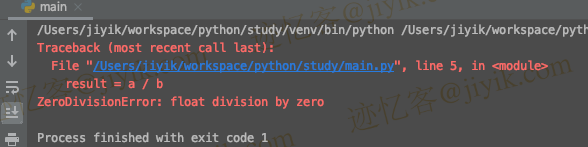 Python 中ZeroDivisionError- float division by zero