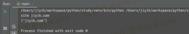 Python 中检查字符串是否包含字典键