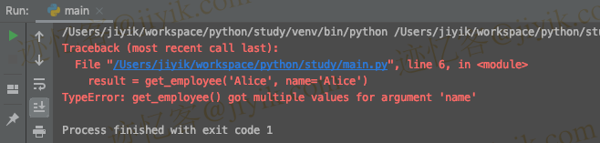 Python 中 TypeError got multiple values for argument