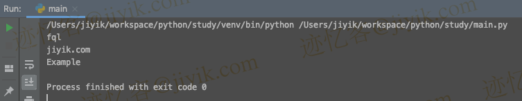 Python 中使用变量访问字典键