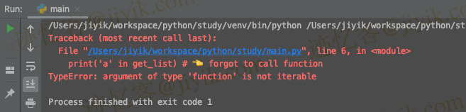 Python 中 TypeError- argument of type 'function' is not iterable 错误