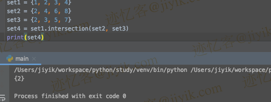 Python 中使用 intersection() 函数对多个集合设置交集