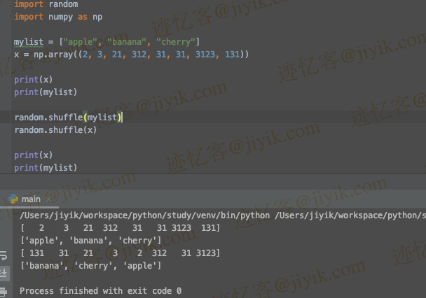 Python 中使用 random.shuffle() 方法对数组进行重组