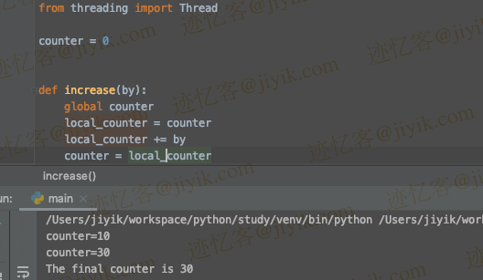 Python 中的竞争条件