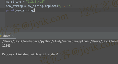 python 使用replace()函数从字符串中删除某些字符