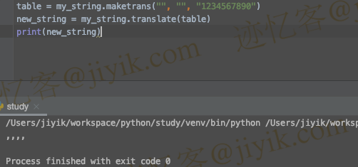 python 使用translate()函数从字符串中删除某些字符