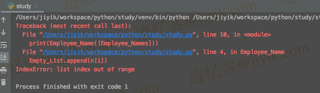 Python 错误 IndexError: list index out of range