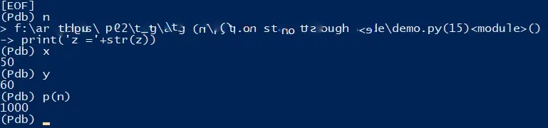 Python 使用 pdb 逐步执行代码 - 输出 2