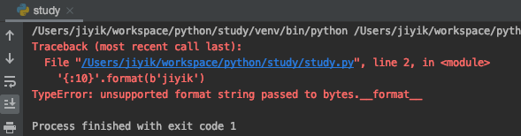 Python中TypeError: Non-Empty Format String Passed to Object.__format__